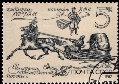 ПРИКЛЮЧЕНИЯ ОДНОГО ГОЛЛАНДЦА В РОССИИ (почта, флаг и черная икра)