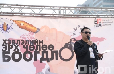 «Граждане должны знать»: в Монголии журналисты провели митинг в защиту свободы слова